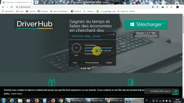 أفضل برنامج مجاني لتحميل وتحديث جميع تعريفات حاسوبك DriverHub الجديد смотреть онлайн
