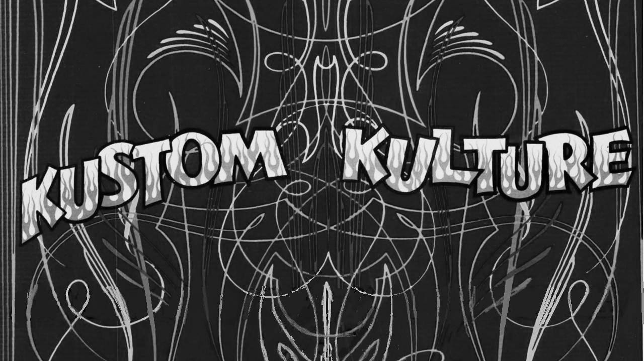 Кастомайзинг это (Сustomizing) смотреть онлайн