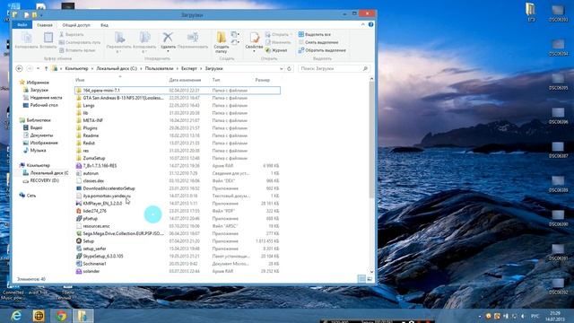 Pointer Focus курсор с подсведкой смотреть онлайн
