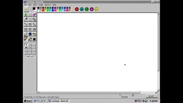 Windows 95 Plus! Destruction смотреть онлайн