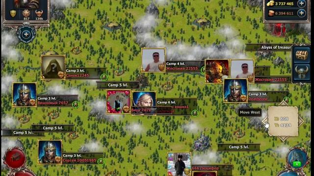 Citadels Gameplay