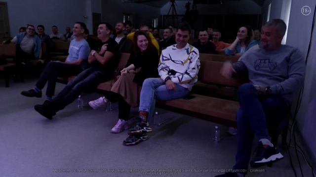 Владимир Ашаев 03.11.23г. Лидерские семинары ч.3