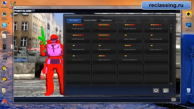 Process Hacker смотреть онлайн