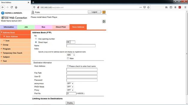 Using Scan to FTP on Konica Minolta Bizhub смотреть онлайн