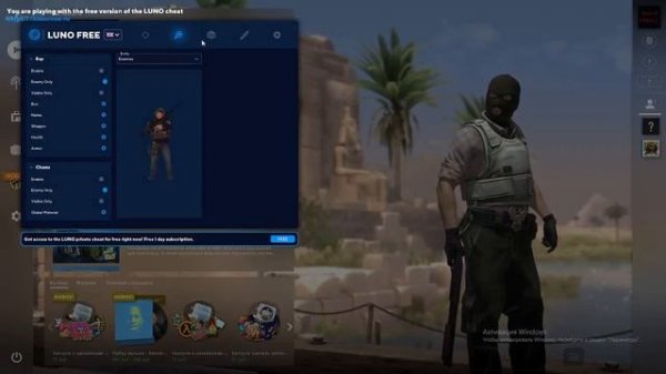 Обзор На ExLoader С @Magister!?