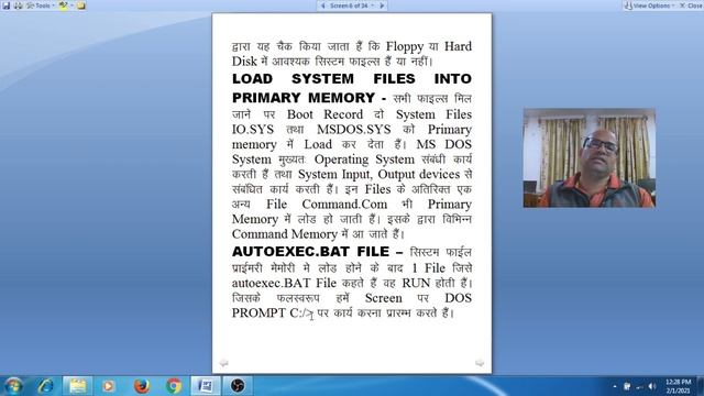51 BOOTING PROCESS FOURTH STEP RUN AUTOEXEC BAT FILE FOR DISPLAY COMMAND PROMPT смотреть онлайн