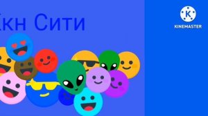 Ккн Сити в DVD | 1.0 Версия