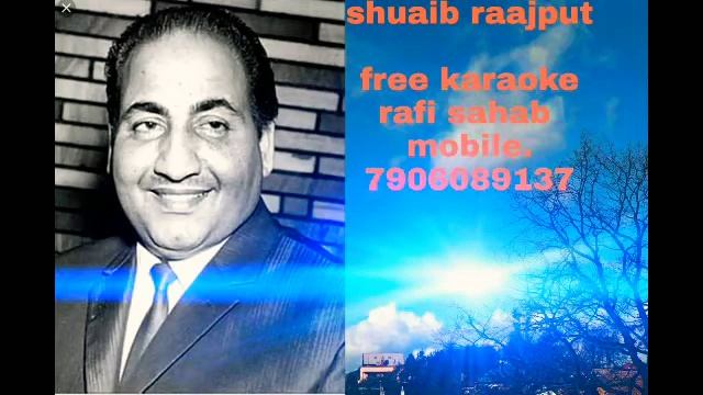 SAB MAIN SHAMIL HO MAGAR SAB SE JUDA LAGTI HO | FREE | KARAOKE | SUNG BY | MOHD. RAFI | SHUAIB MRT смотреть онлайн