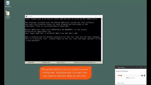 Automation Anywhere Terminal Emulator Package смотреть онлайн
