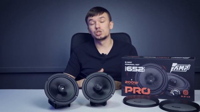 Обзор акустики AMP PRO 652 v2 смотреть онлайн