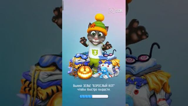 получение Рут и взлом игры my talking tom смотреть онлайн