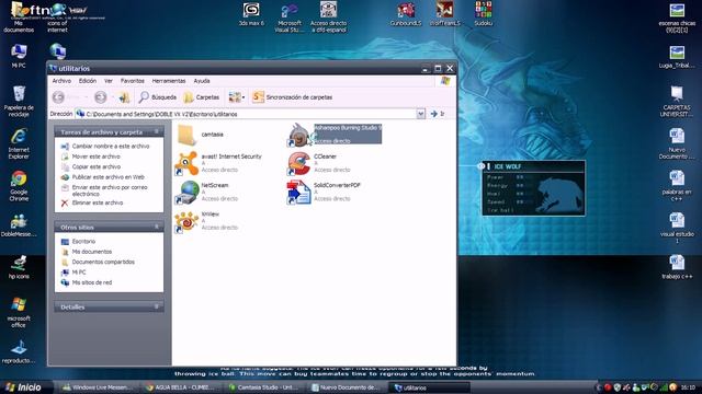 como quemar un disco con ashampoo burning смотреть онлайн