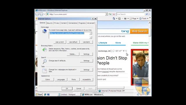 How to remove AV Security Suite from your computer смотреть онлайн