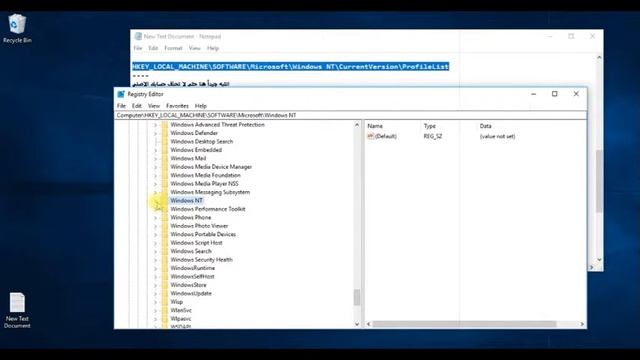 Fix Massage we can't sign into your account windows 10 смотреть онлайн