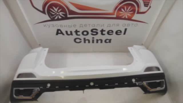 AutoSteelChina