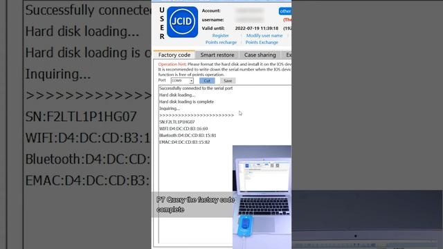 How to query nand data смотреть онлайн
