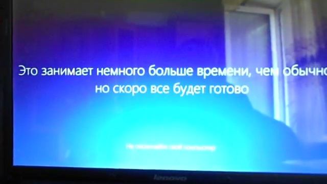 DSCN3452 смотреть онлайн