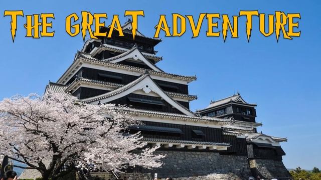 Story Narration | The Great Adventure | Class V | Unit 5 | English Reader | Kerala Syllabus смотреть онлайн