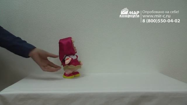 Кукла маша смотреть онлайн