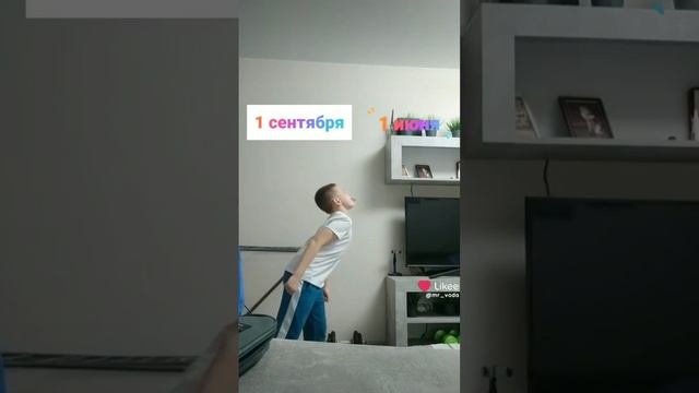 ХОТЕЛ КАНИКУЛЫ А ПОЛУЧИЛ ШКОЛУ смотреть онлайн