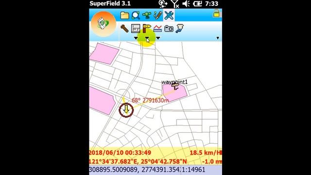 SuperField: Easy-to-use mobile GIS software смотреть онлайн