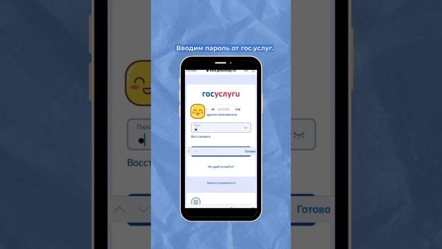 KINTRI_FINANS|Эльвира Сташинская