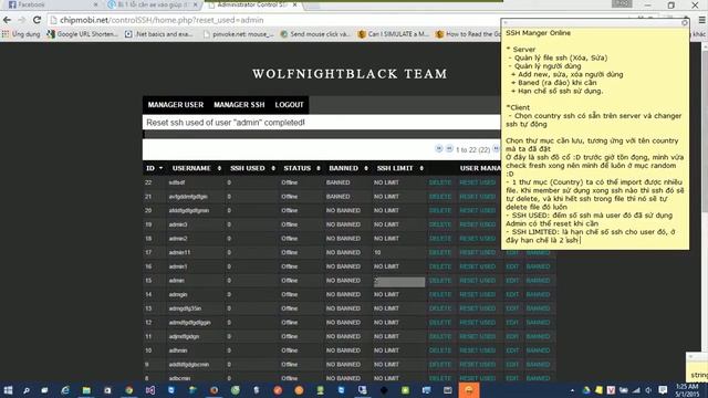 SSH MANAGER ONLINE (wolfnightblack) смотреть онлайн