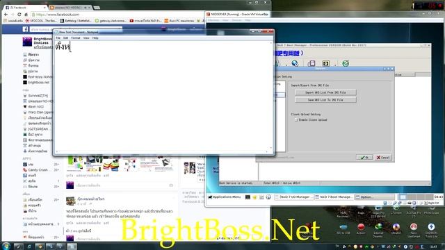สอนลง NXD 7.5 смотреть онлайн