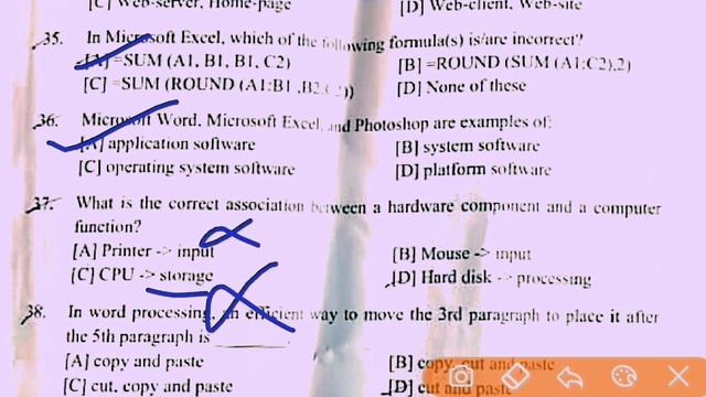 KUK CLERK PREVIOUS YEAR QUESTIONS PAPER SOLUTION | KURUKSHETRA UNIVERSITY CLERK PREVIOUS YEAR PAPER смотреть онлайн