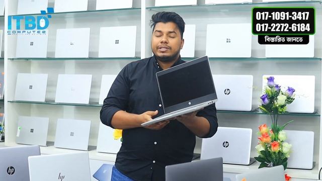 Used Laptop | Used Laptop Price In Bangladesh | Second Hand Laptop Price In BD смотреть онлайн