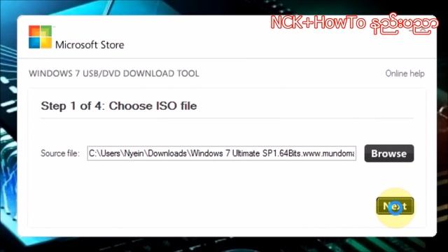 How to make Bootable USB/DVD drive for windows (Myanmar) смотреть онлайн