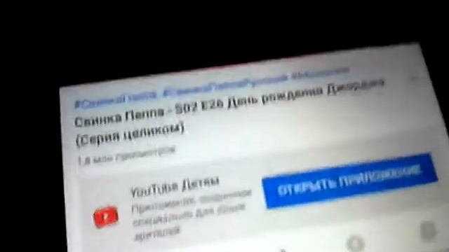 Windows 8.1 Bsod part 203 смотреть онлайн