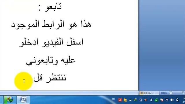 تحميل الجنرال كاملة برابط مباشر смотреть онлайн