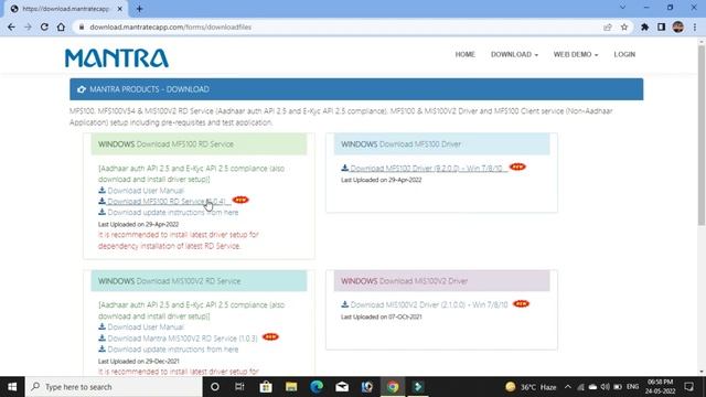 mantra MFS 100 ko install kaise kre|mantra mfs100 installation windows 10|#mantramfs100 смотреть онлайн