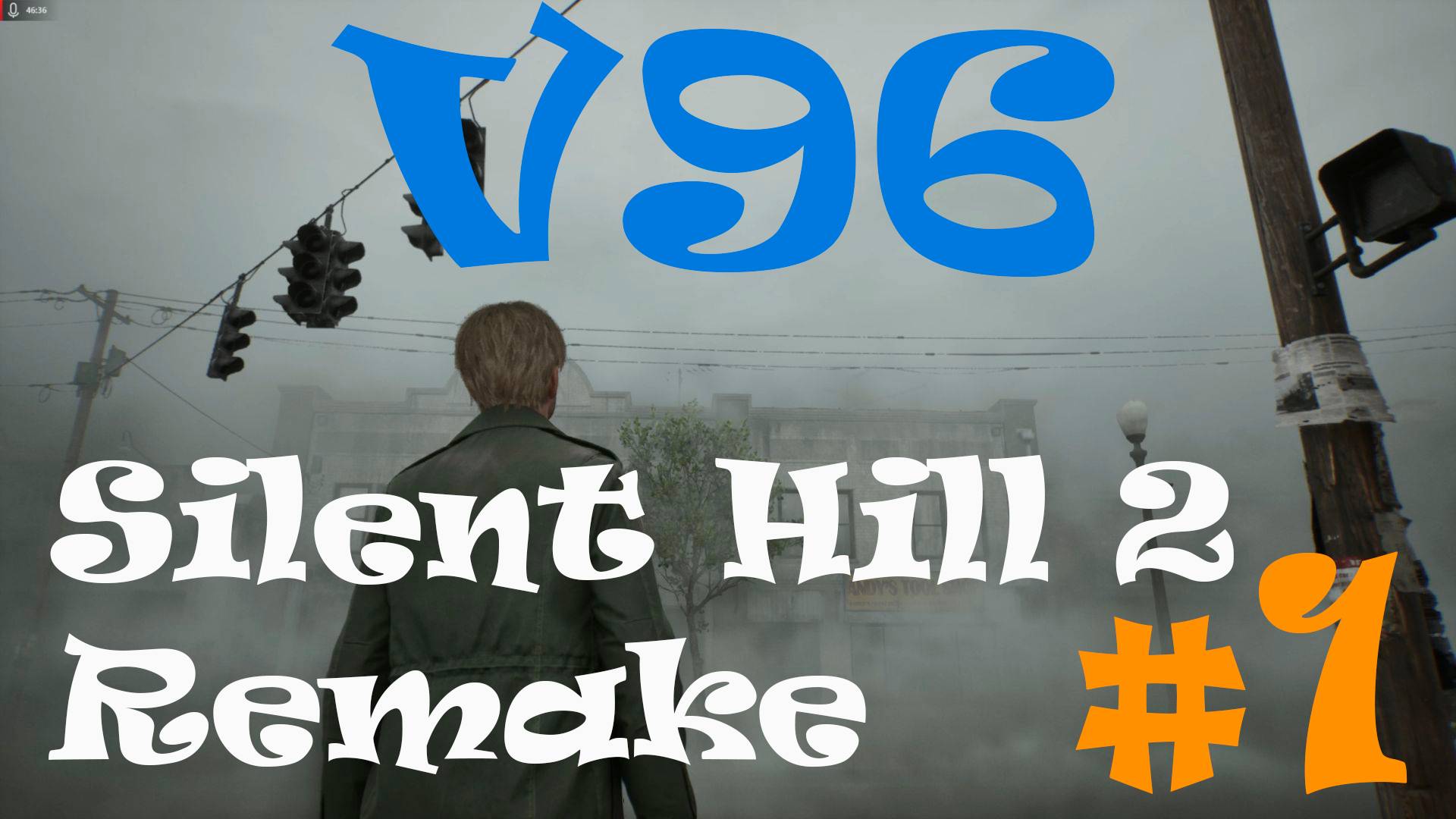 Давай, глянем? Silent Hill 2 Remake смотреть онлайн