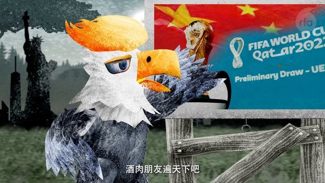 世界杯的赢家 | "动物庄园"动画剧场 смотреть онлайн