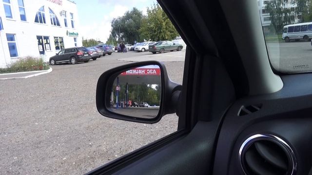 2015 Renault Sandero Stepway Eng