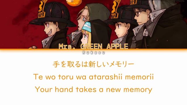 Mrs. GREEN APPLE - Inferno (インフィルノ) (Kan|Rom|Eng) Lyrics/歌詞 смотреть онлайн