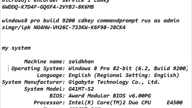 Windows 8 pro activate product key смотреть онлайн