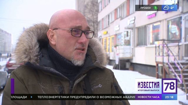 Опасность вейпов. Нарколог Рысин. смотреть онлайн