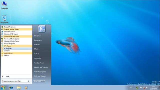 Обзор Windows 7 Build 7068 смотреть онлайн