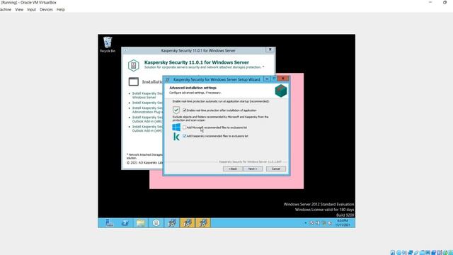 Antivirus Server смотреть онлайн