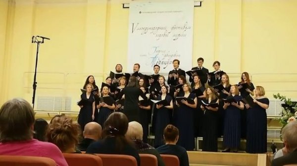 "Mita Kaikitat Kivonnen", Mia Makaroff, камерный хор "Collegium Cantus" (Спб)