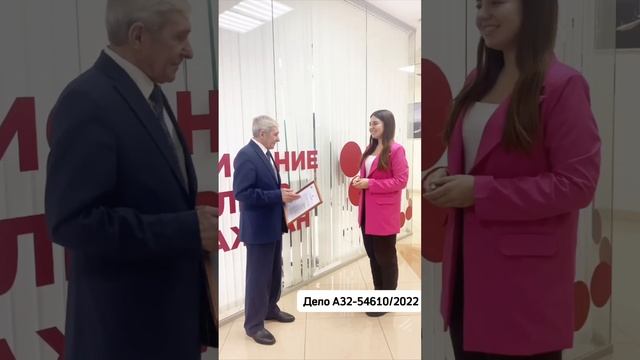 Поздравляем с успешным завершением процедуры. Сумма долга: 349990,53р. Консультация:8(861)217-63-25 смотреть онлайн