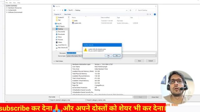 How to Get Microsoft System Information | msinfo32 смотреть онлайн