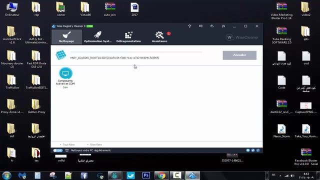 من اقوى برامج تنضيف الرجيستري و تسريع الجهاز Wise Registry Cleaner смотреть онлайн