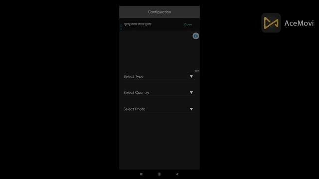 Create Passport Size Photo in Mobile Bangla Tutorial 🎉🎉|| মোবাইল দিয়ে পাসপোর্ট সাইজ ছবি তৈরি 2022 смотреть онлайн