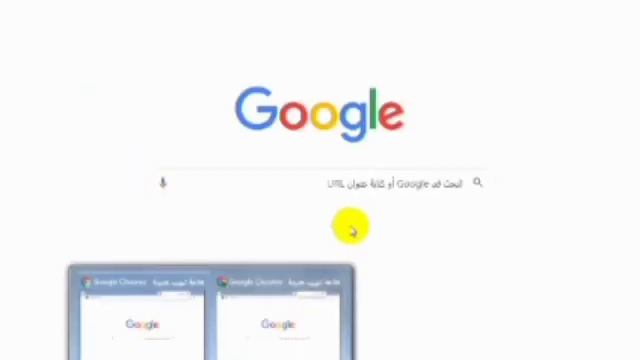 طريقة تنزيل جوجل كروم على الكمبيوتر 2023 смотреть онлайн