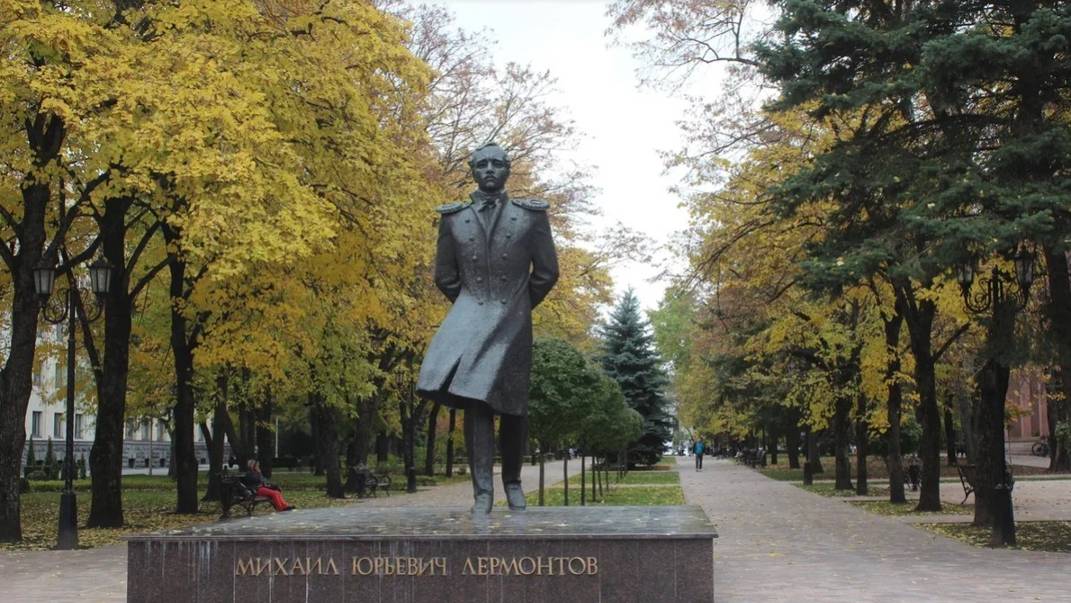 На Ставрополье сегодня отмечают 210-летие со дня рождения Лермонтова смотреть онлайн