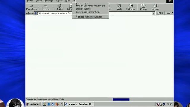 Windows Update et Windows 98 смотреть онлайн